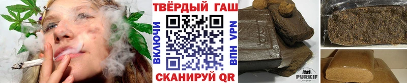 Купить Бошки Шишки  NBOMe  МЕТАДОН  МЕФ  ГАШ  Кокаин  Малоархангельск