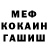 Гашиш VHQ Mykola Kandyba