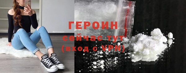 спиды Дмитров
