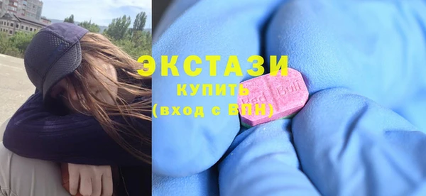 кокс Елизово