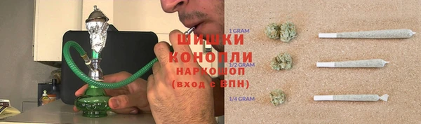 мефедрон мука Елабуга
