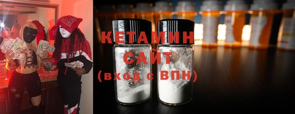 кокс Дмитриев