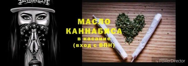кокс Елизово