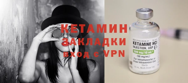 кокс Елизово