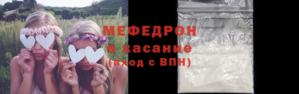 кокс Елизово