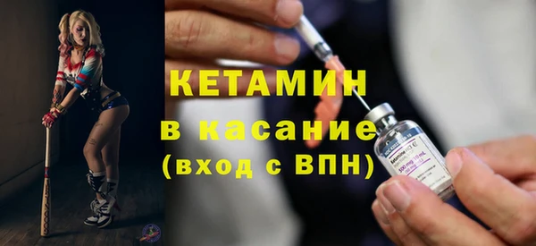 мефедрон мука Елабуга