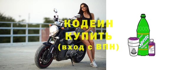 мефедрон мука Елабуга