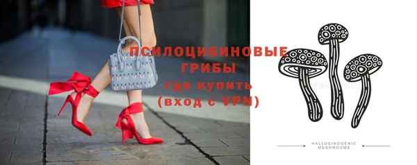 мефедрон мука Елабуга