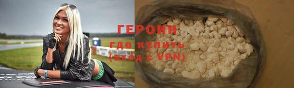 спиды Дмитров