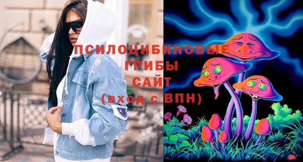 мефедрон мука Елабуга