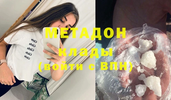 кокс Елизово