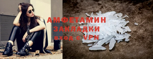 кокс Дмитриев
