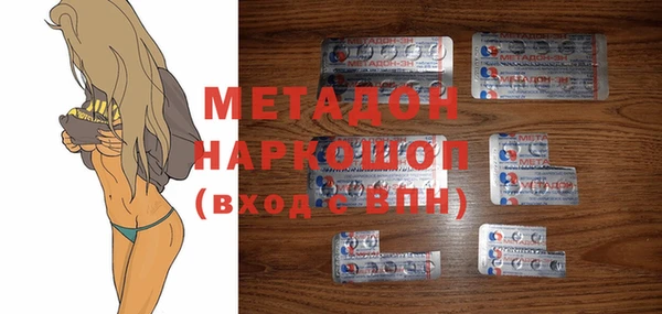 кокс Елизово