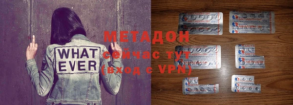 мефедрон мука Елабуга