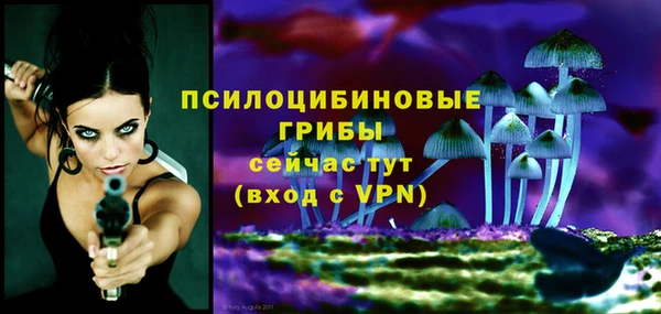 мефедрон мука Елабуга