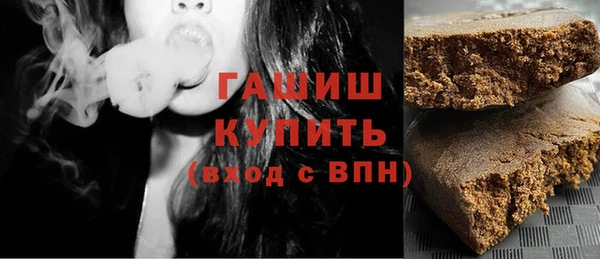 кокс Елизово