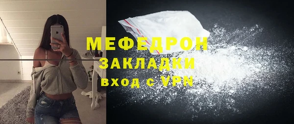 кокс Елизово