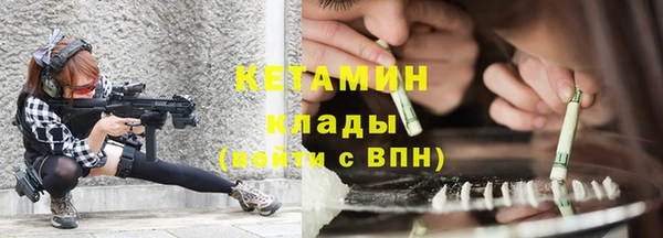 кокс Елизово
